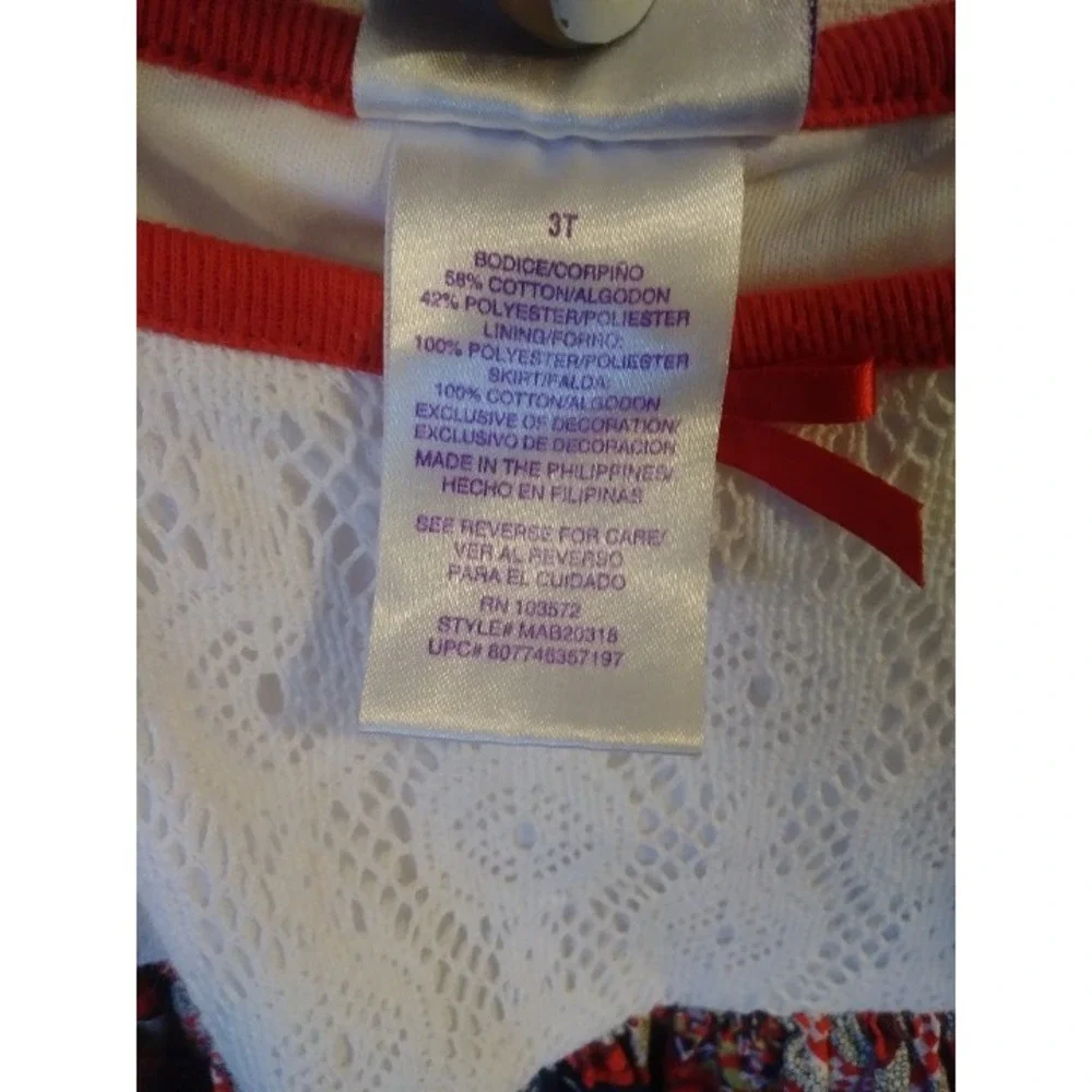 Blueberi Blvd Little Girls Dress‎
